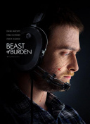 武道风云2：全装备地图与位置攻略